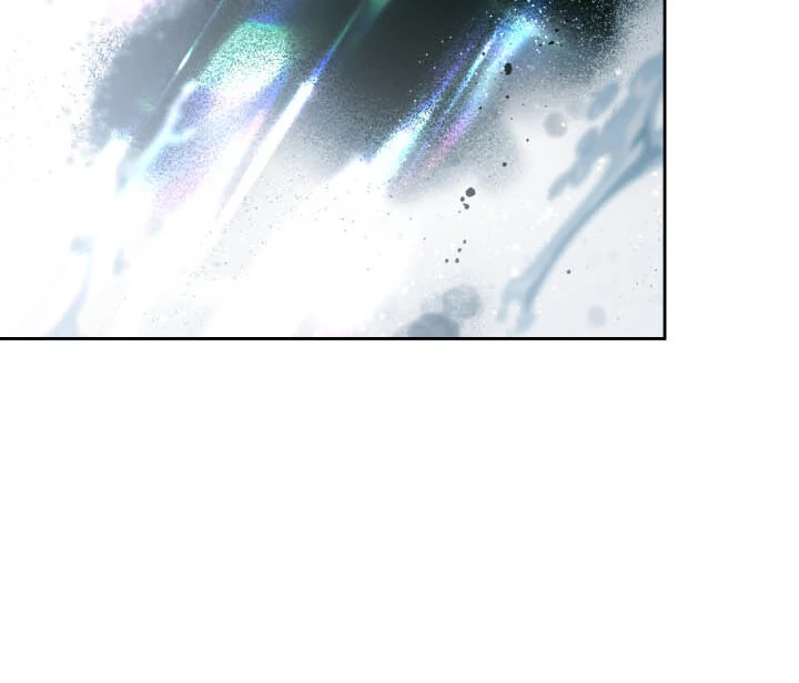 From Misery to Majesty chapter 60 page 78