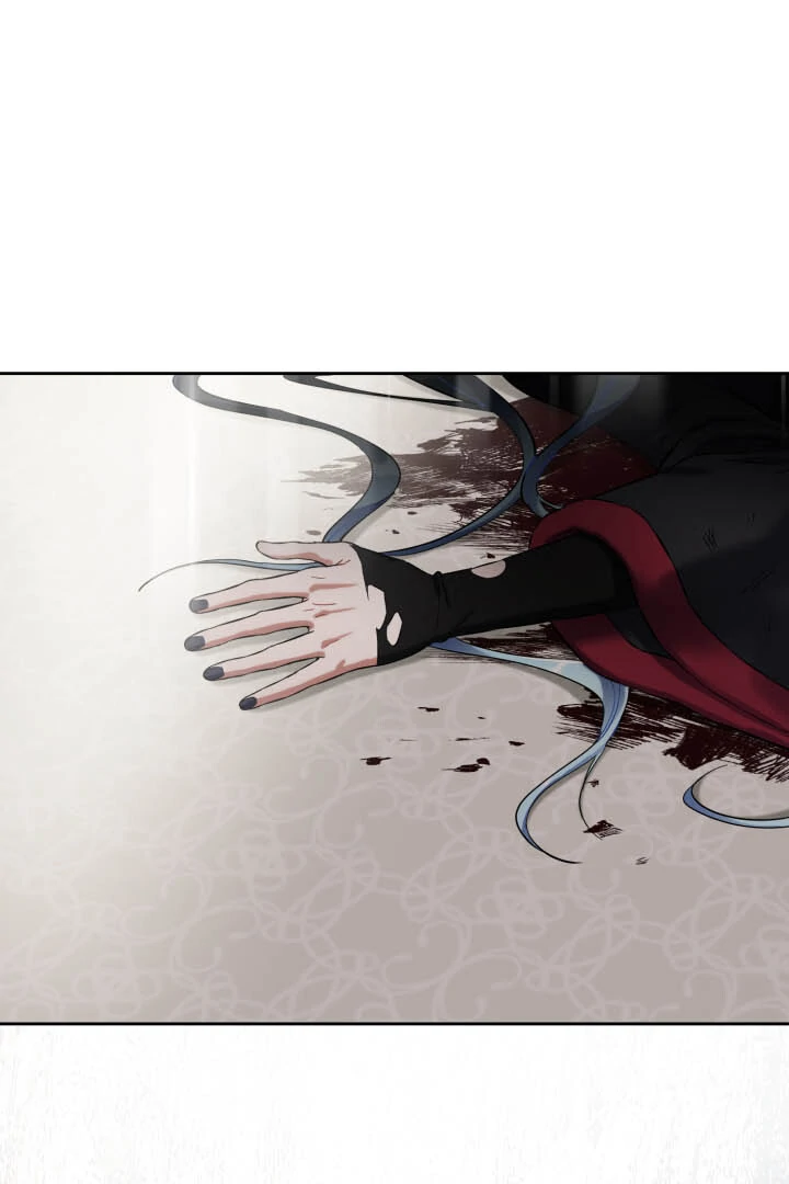 From Misery to Majesty chapter 61 page 78