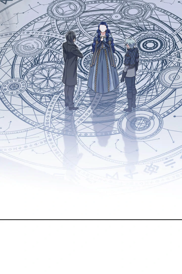 From Misery to Majesty chapter 62 page 70