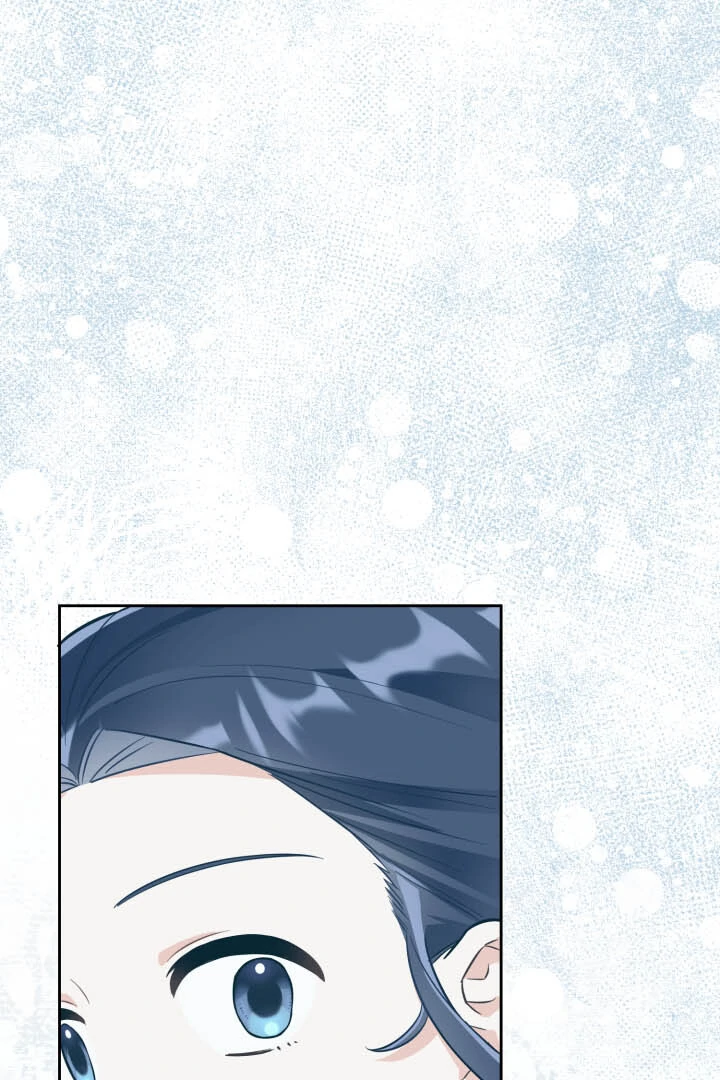 From Misery to Majesty chapter 64 page 53
