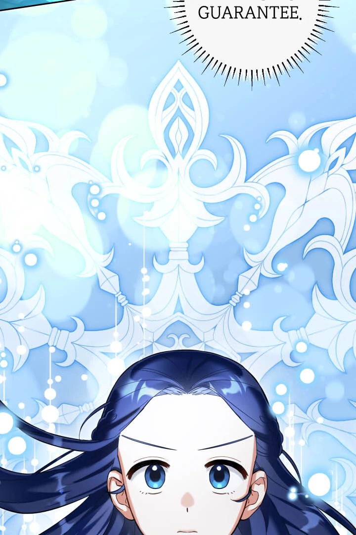 From Misery to Majesty chapter 66 page 17
