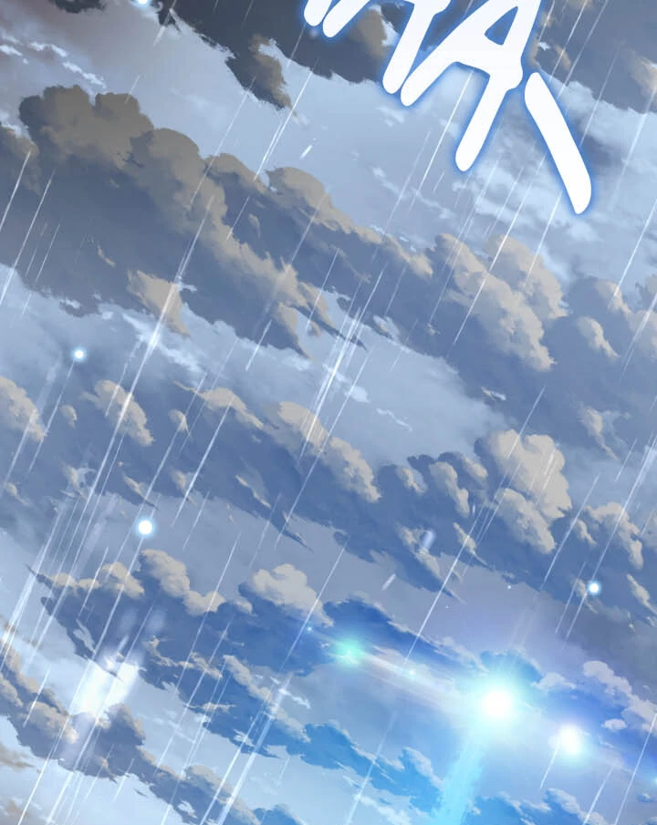 From Misery to Majesty chapter 66 page 72