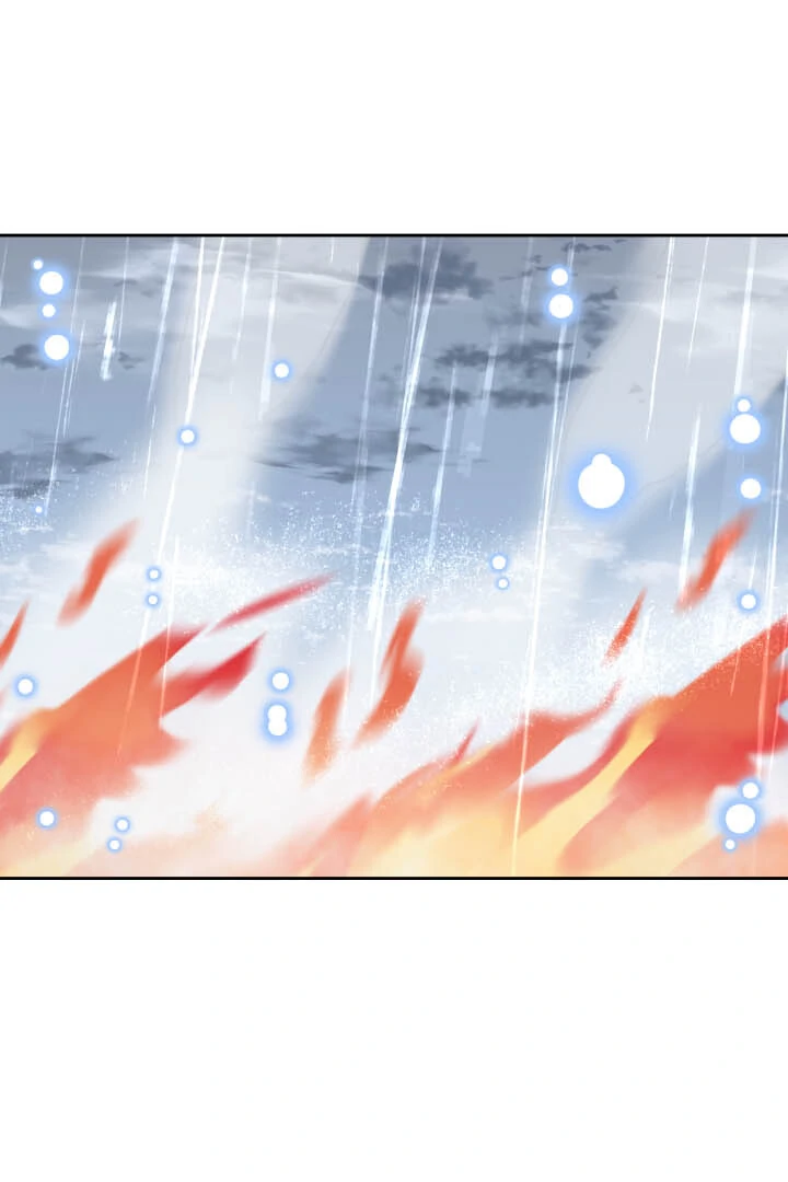 From Misery to Majesty chapter 66 page 74