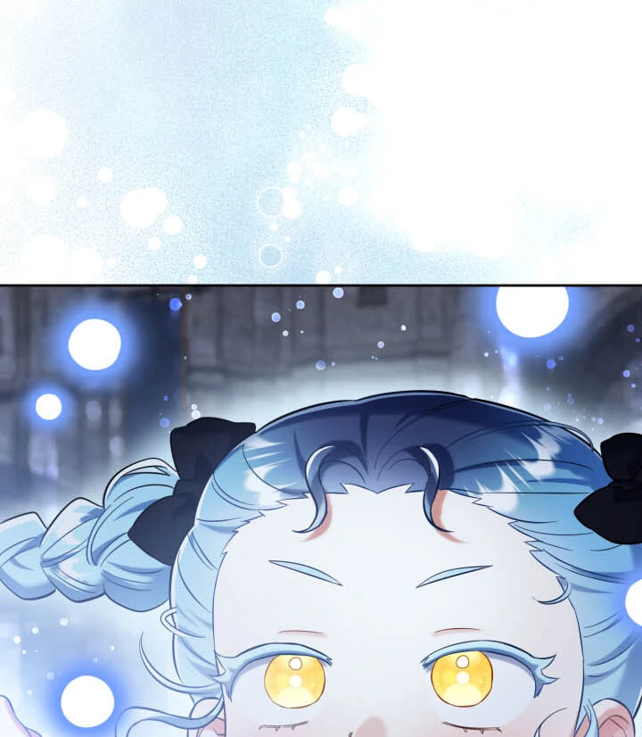 From Misery to Majesty chapter 66 page 95