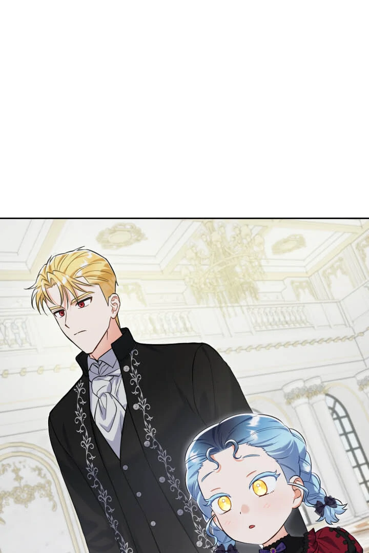 From Misery to Majesty chapter 67 page 81
