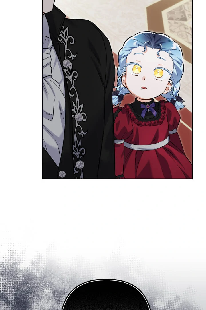 From Misery to Majesty chapter 67 page 88
