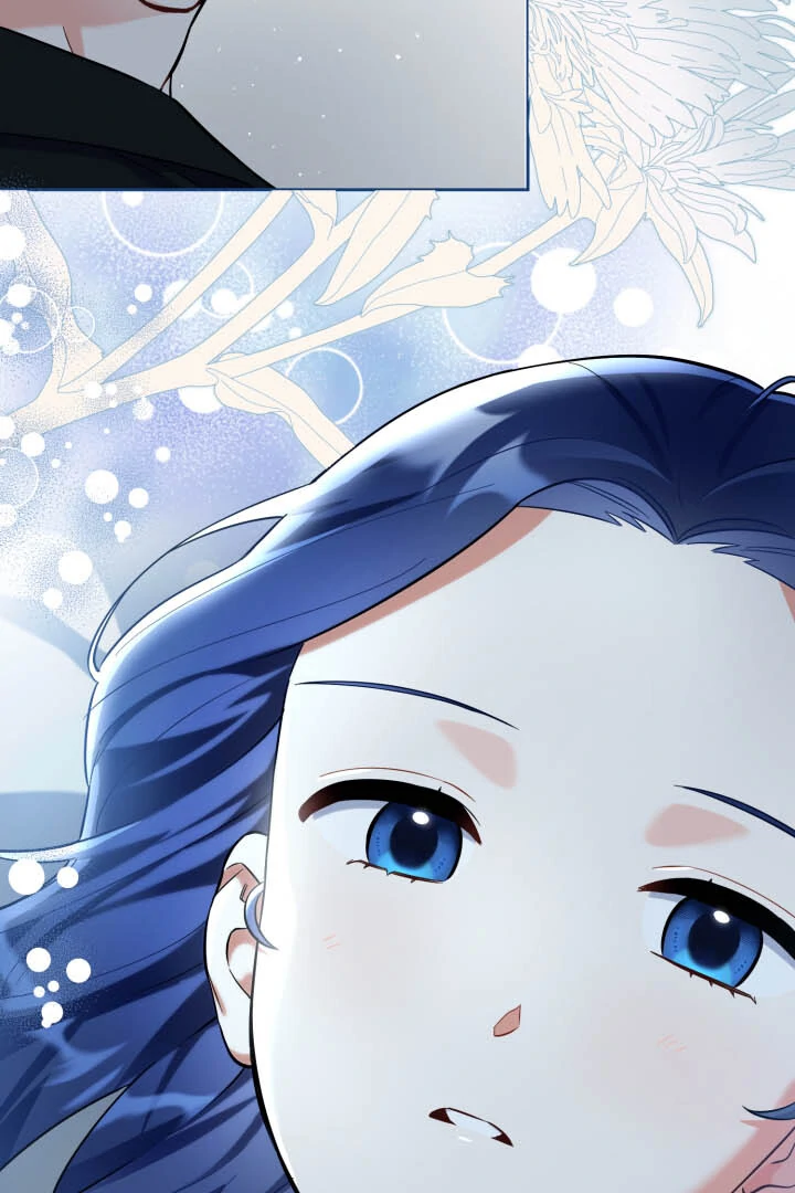 From Misery to Majesty chapter 68 page 71