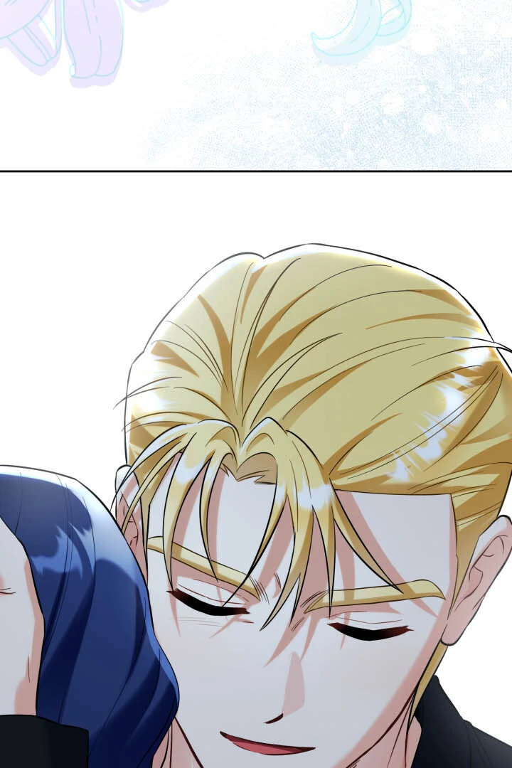 From Misery to Majesty chapter 69 page 17