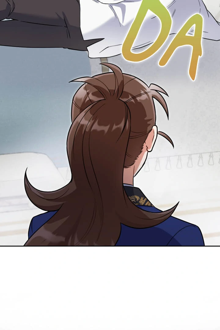 From Misery to Majesty chapter 70 page 47