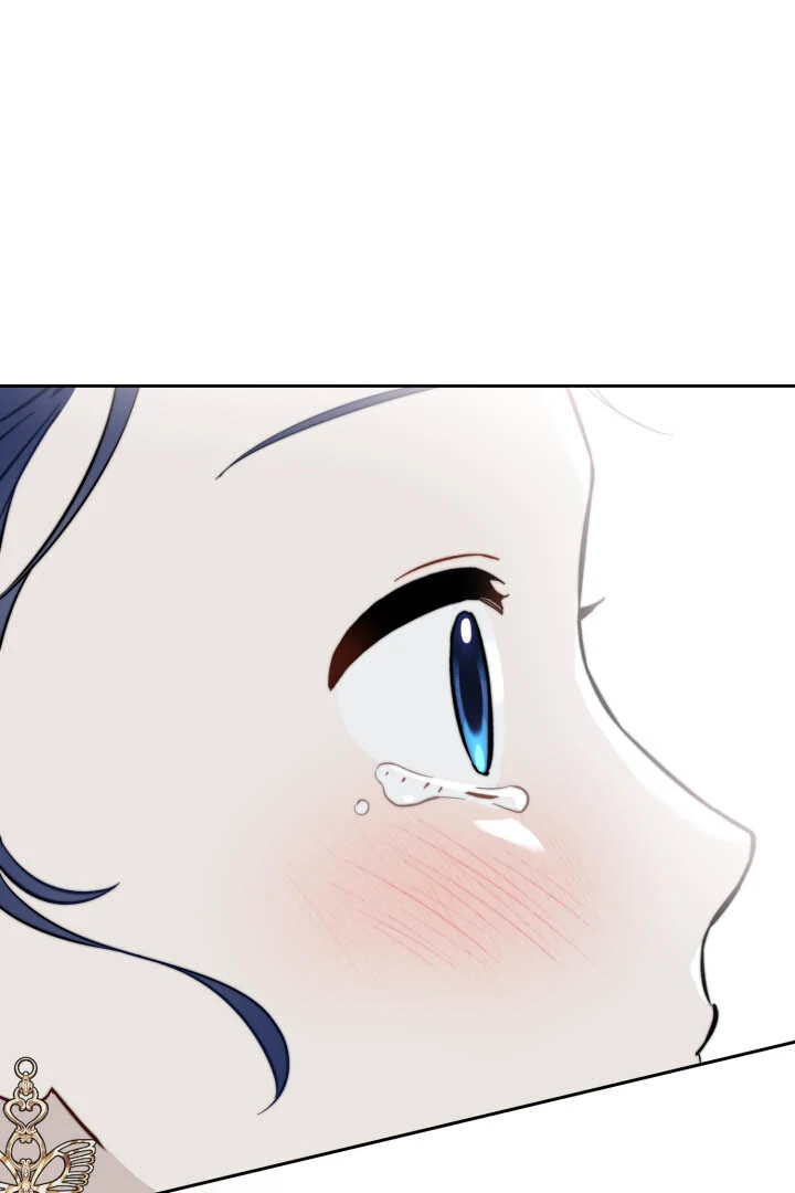 From Misery to Majesty chapter 70 page 109