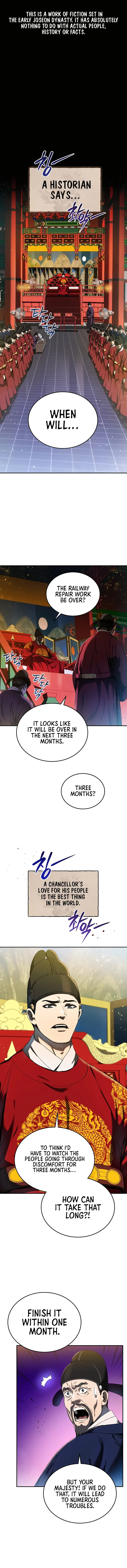 Black Corporation: Joseon chapter 1 page 1