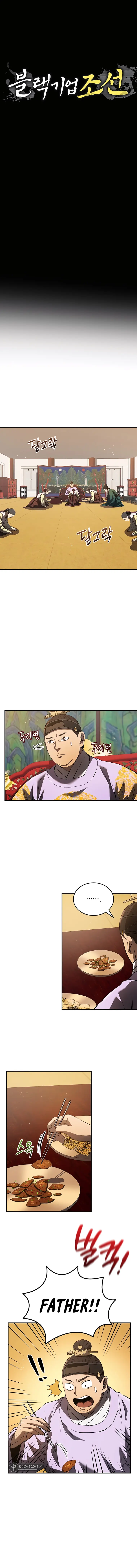 Black Corporation: Joseon chapter 14 page 6