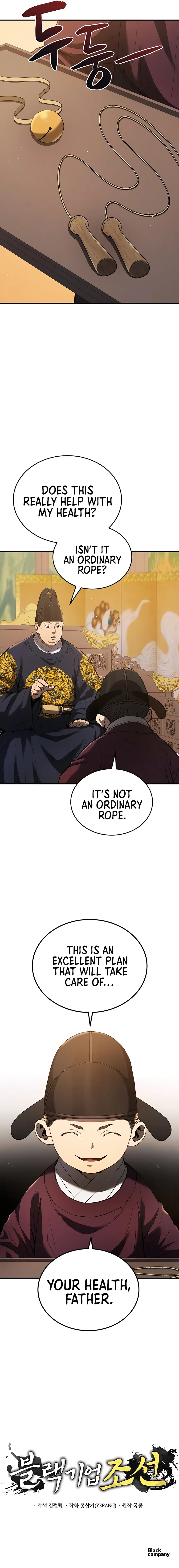 Black Corporation: Joseon chapter 14 page 13