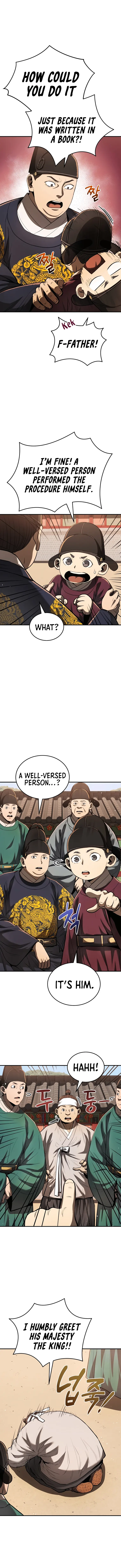 Black Corporation: Joseon chapter 17 page 2