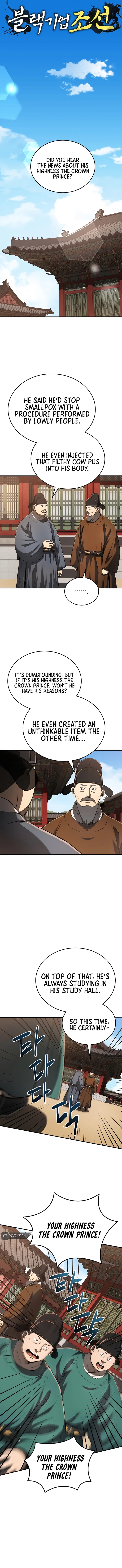 Black Corporation: Joseon chapter 17 page 6