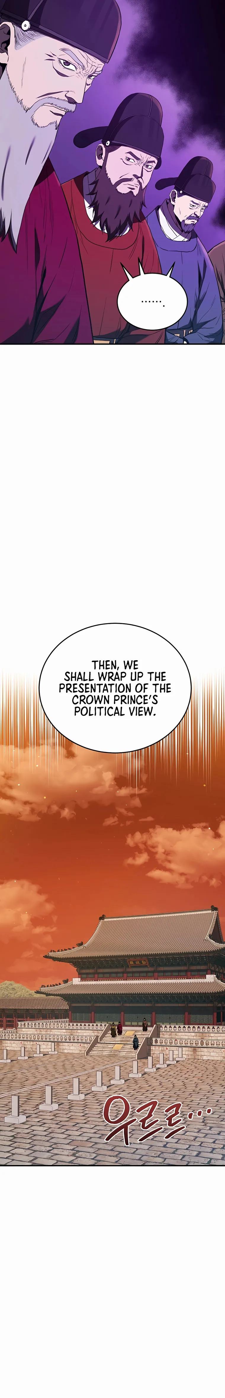 Black Corporation: Joseon chapter 21 page 6