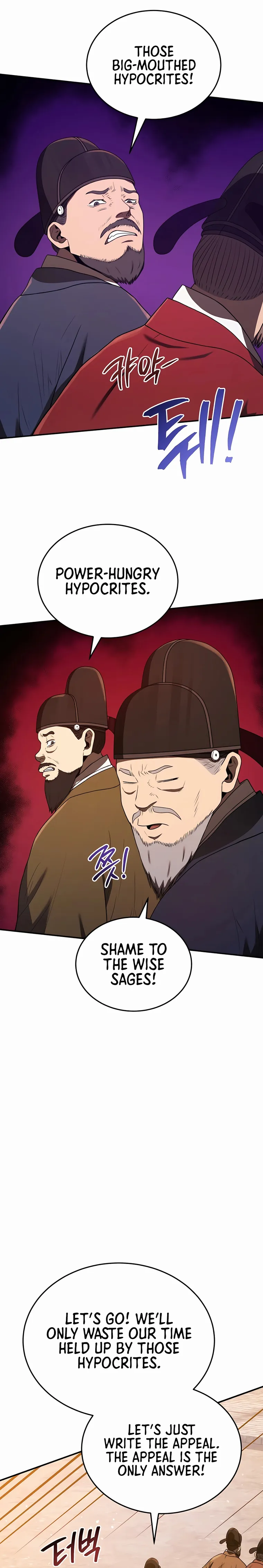 Black Corporation: Joseon chapter 21 page 17