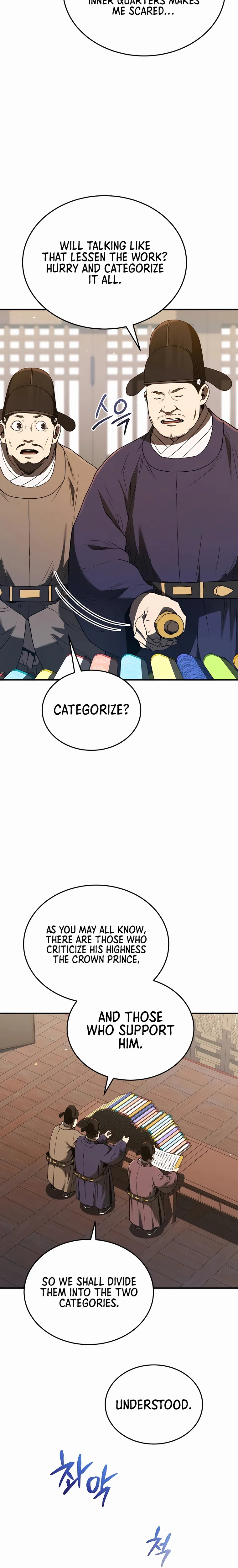 Black Corporation: Joseon chapter 21 page 22