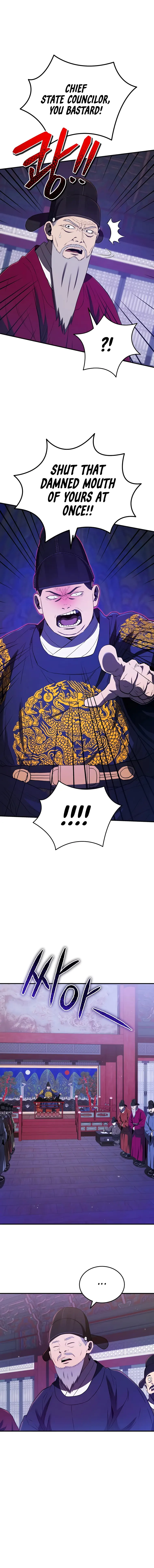 Black Corporation: Joseon chapter 24 page 1