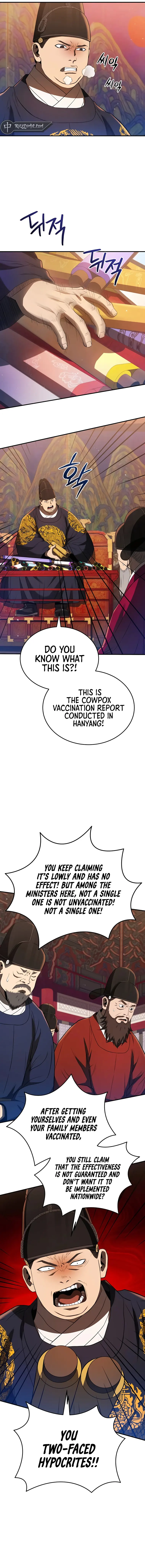 Black Corporation: Joseon chapter 24 page 2