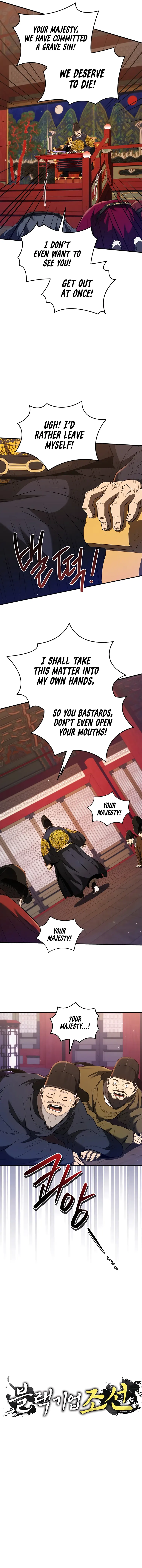 Black Corporation: Joseon chapter 24 page 3