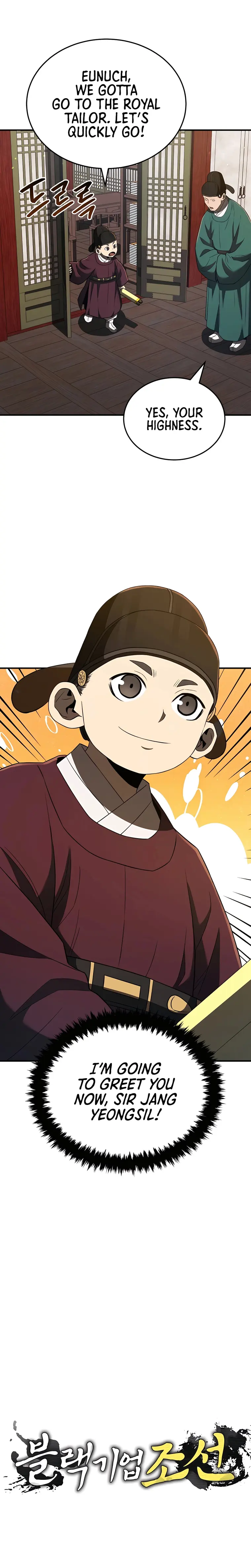 Black Corporation: Joseon chapter 30 page 2