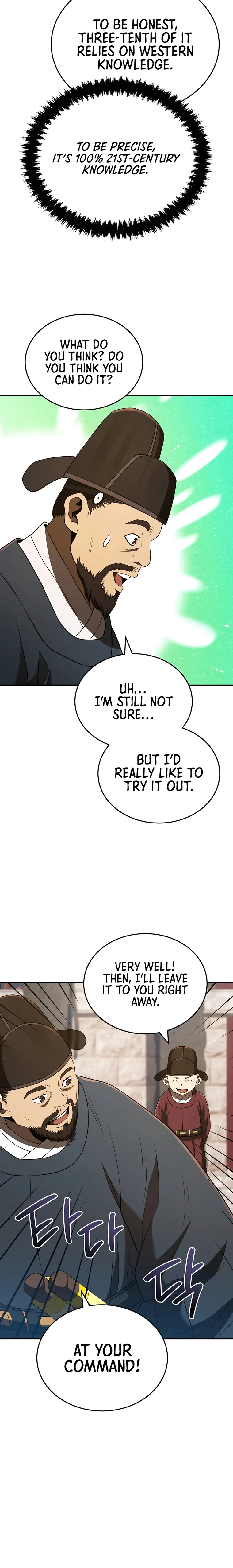 Black Corporation: Joseon chapter 30 page 12