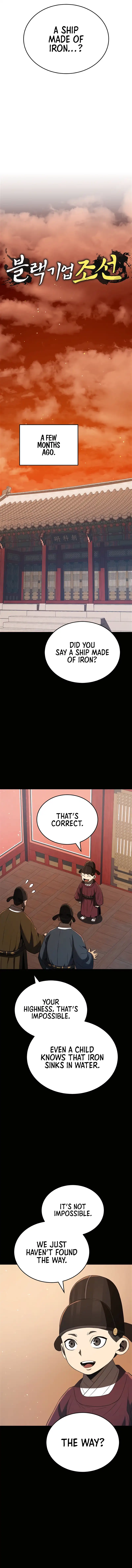 Black Corporation: Joseon chapter 37 page 6