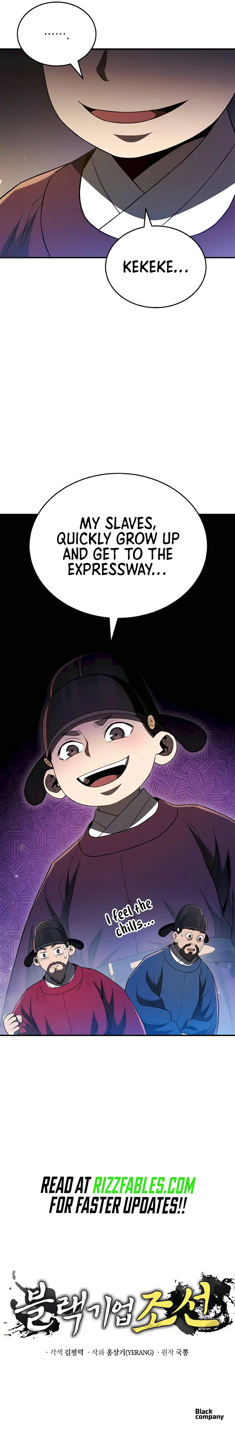 Black Corporation: Joseon chapter 41 page 15