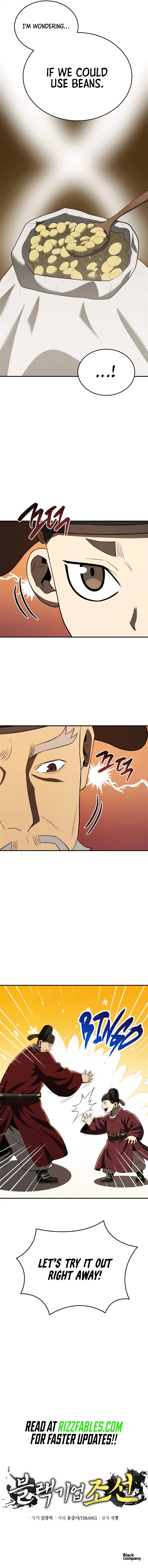 Black Corporation: Joseon chapter 45 page 15