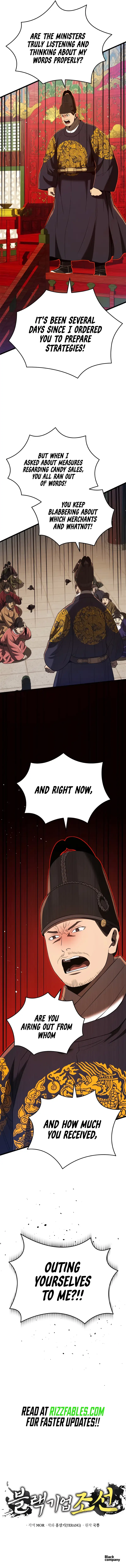 Black Corporation: Joseon chapter 47 page 13