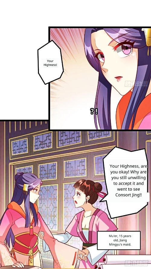 Steal My King Back chapter 4 page 8