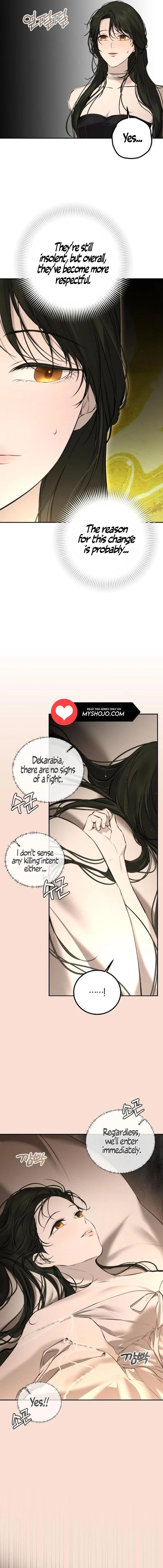 Teach Me Desire chapter 15 page 3