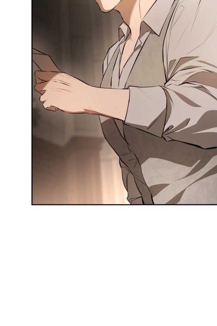 Teach Me Desire chapter 16 page 61