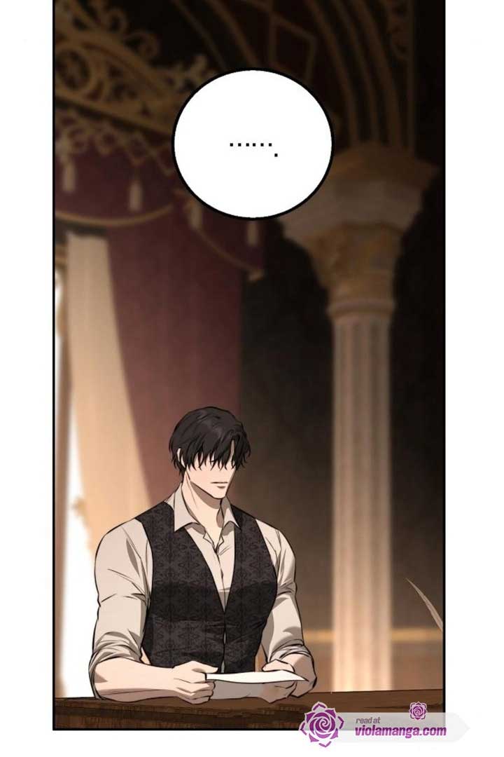 Teach Me Desire chapter 16 page 81