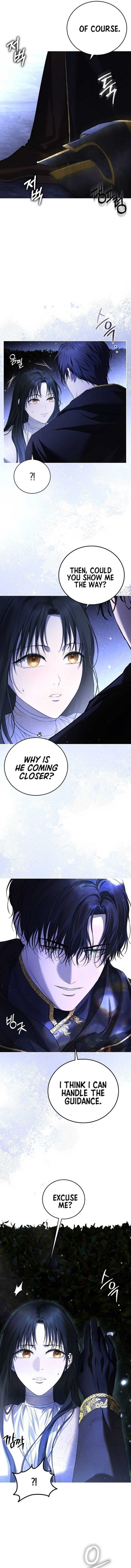 Teach Me Desire chapter 6 page 7