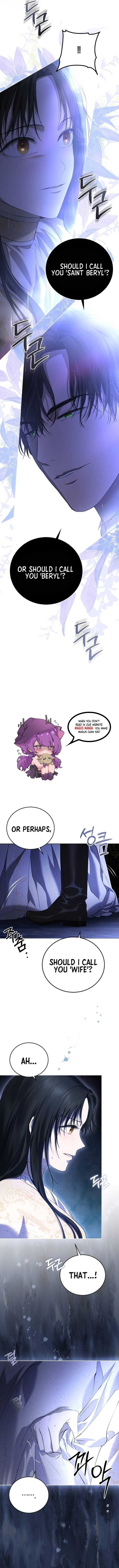 Teach Me Desire chapter 6 page 9