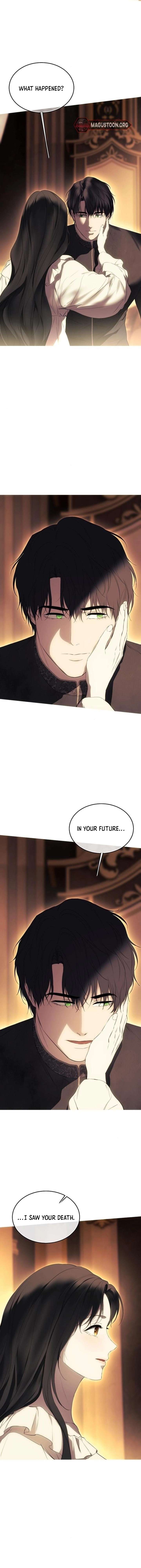 Teach Me Desire chapter 63 page 6