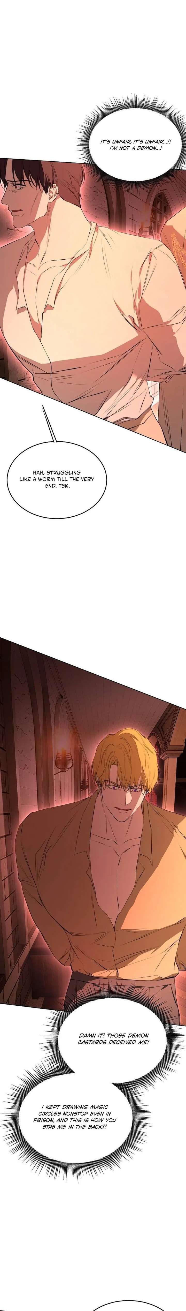 Teach Me Desire chapter 67 page 5