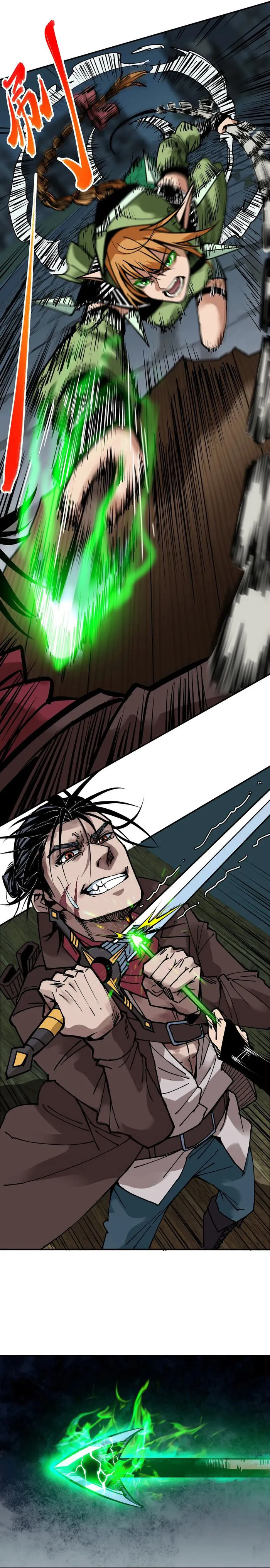Beyond Redemption chapter 4 page 8