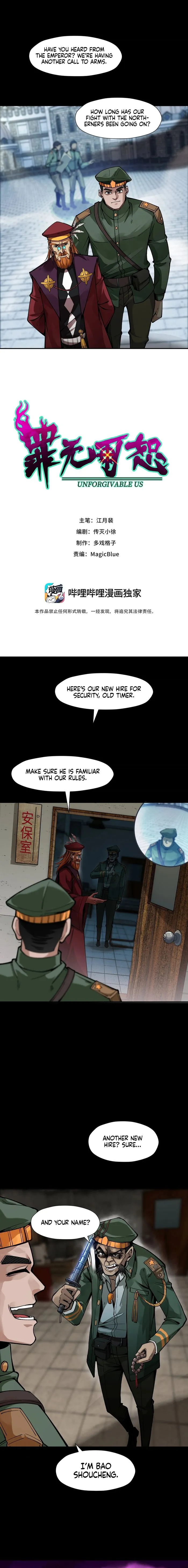 Beyond Redemption chapter 9 page 1