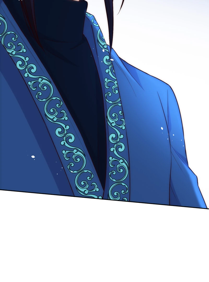A Blessed Villainess, or a Cursed Heroine? chapter 29 page 44