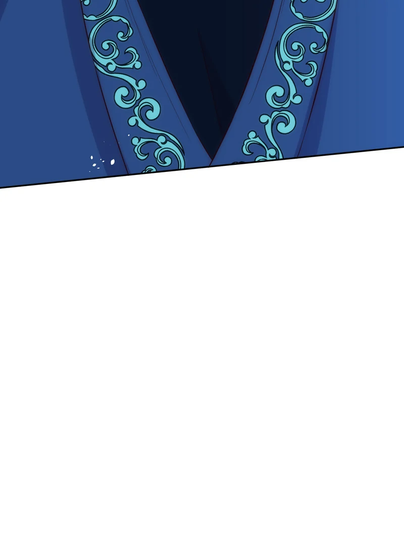 A Blessed Villainess, or a Cursed Heroine? chapter 29 page 77