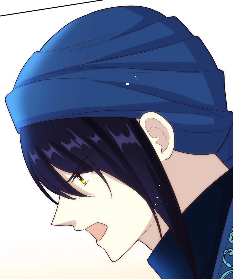 A Blessed Villainess, or a Cursed Heroine? chapter 29 page 103
