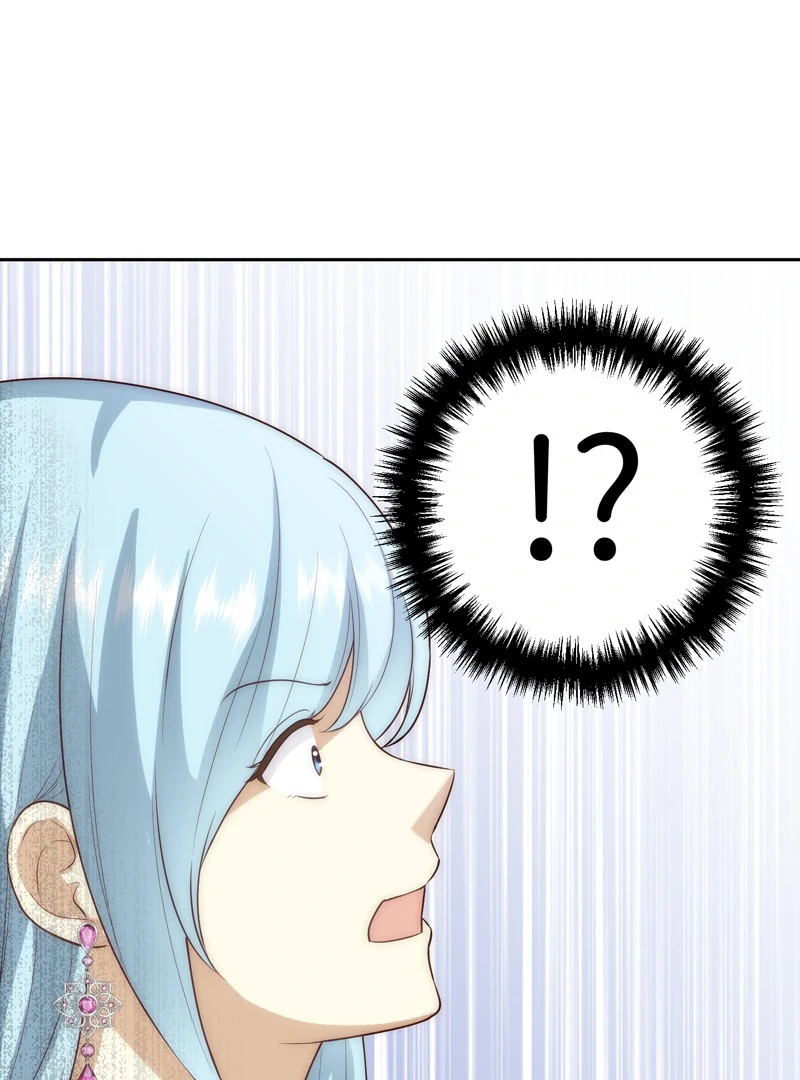 A Blessed Villainess, or a Cursed Heroine? chapter 32 page 58