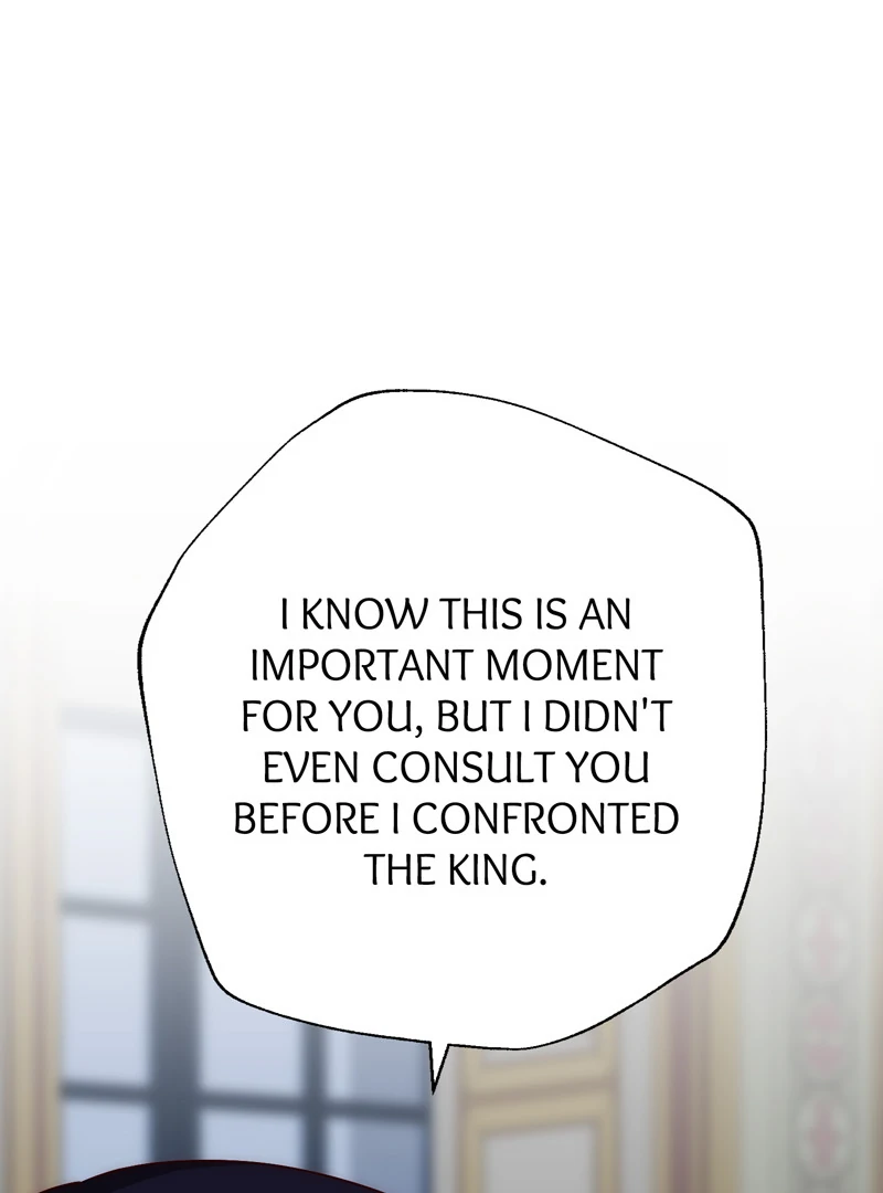A Blessed Villainess, or a Cursed Heroine? chapter 34 page 18