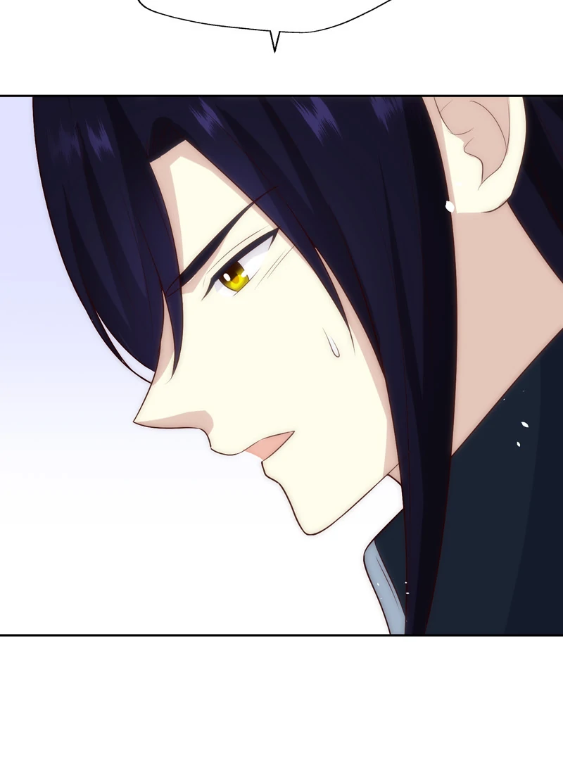 A Blessed Villainess, or a Cursed Heroine? chapter 34 page 81