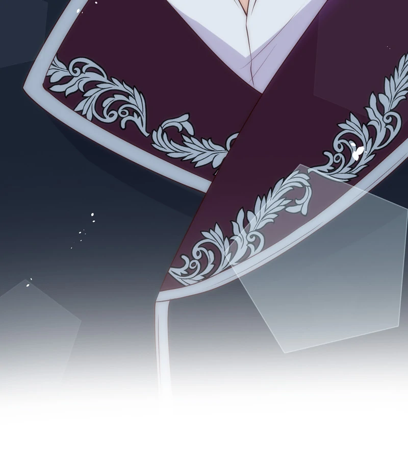 A Blessed Villainess, or a Cursed Heroine? chapter 34 page 123
