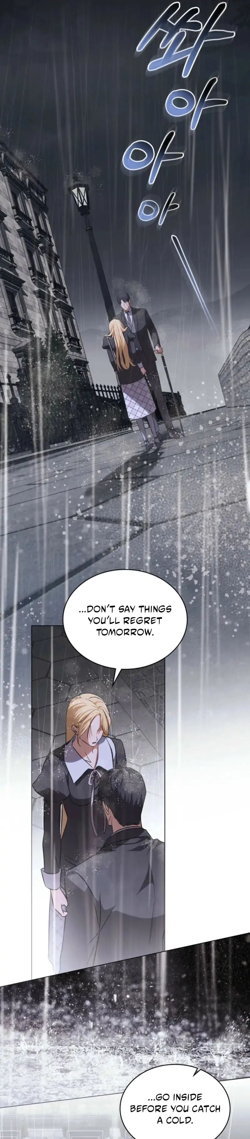 The Redemption of Earl Nottingham chapter 81 page 27