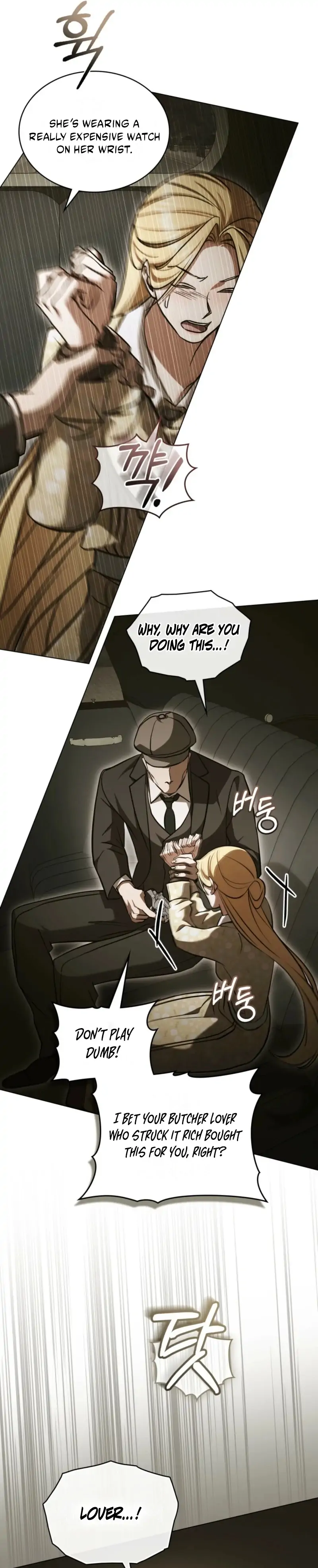 The Redemption of Earl Nottingham chapter 82 page 21